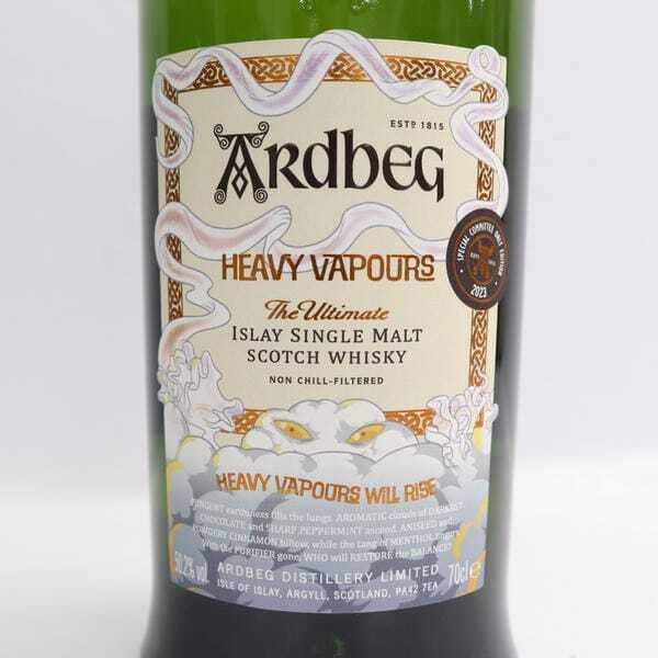 △未開栓 Ardbeg Vintage アードベッグ ビンテージY2K 23年