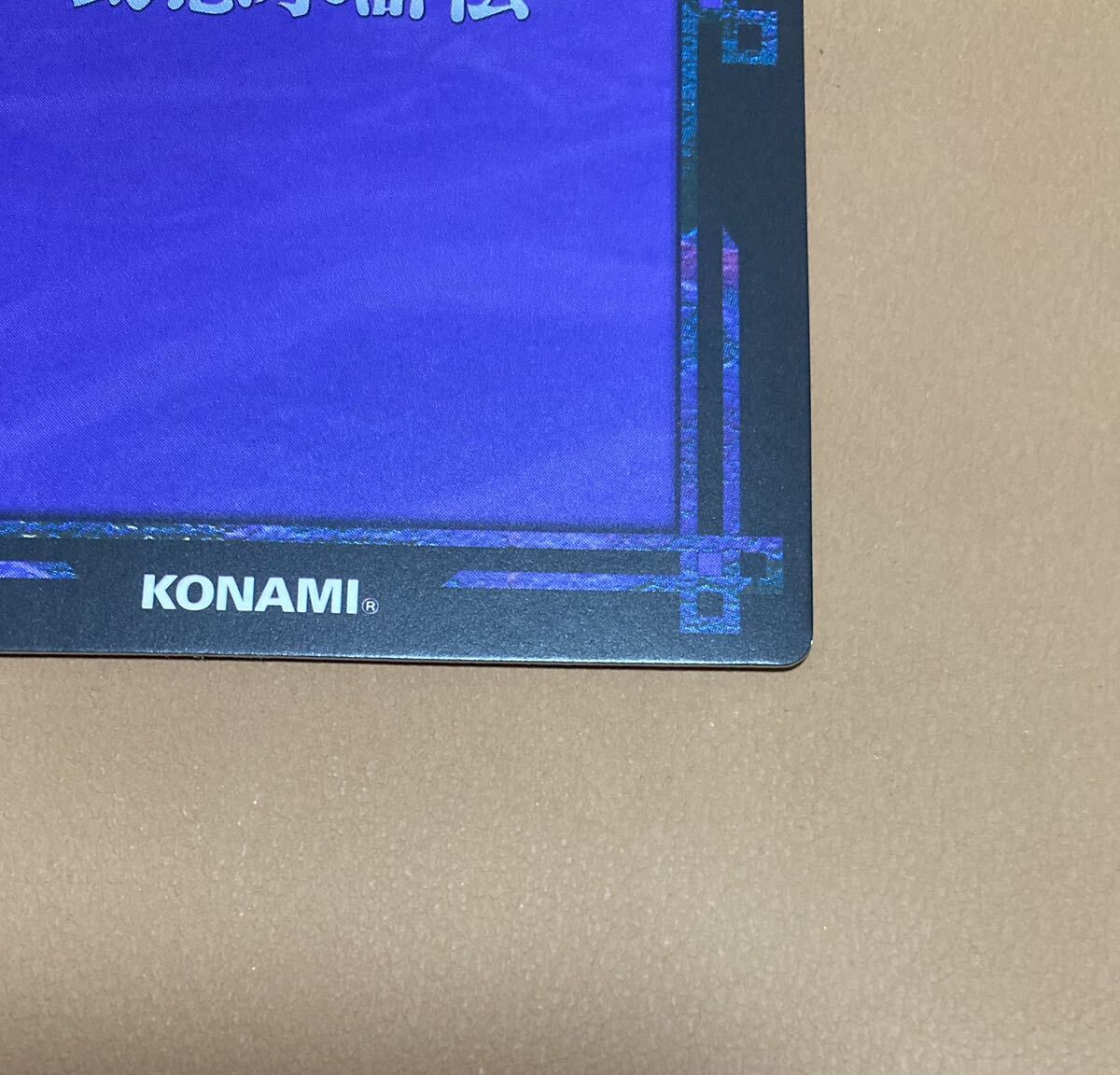 CS2-149 ビクトール 幻想水滸伝カードストーリーズ ラディアンス CS2-149 ビクトール 幻想水滸伝カードストーリーズ ラディアンス