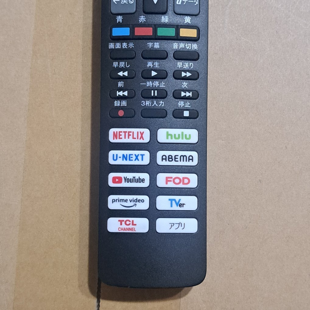 テレビのリモコン REMOSTA 互換品 TCL テレビ リモコン RC843JJB1 RC843JJB2 対応