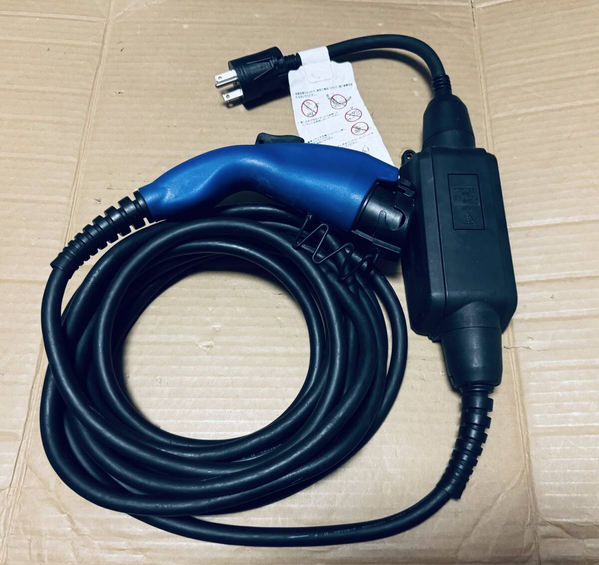 レクサス PHV 充電コード G9060-76010|Yahoo!フリマ(旧PayPay レクサス PHV 充電コード G9060-76010|Yahoo!フリマ(旧PayPay