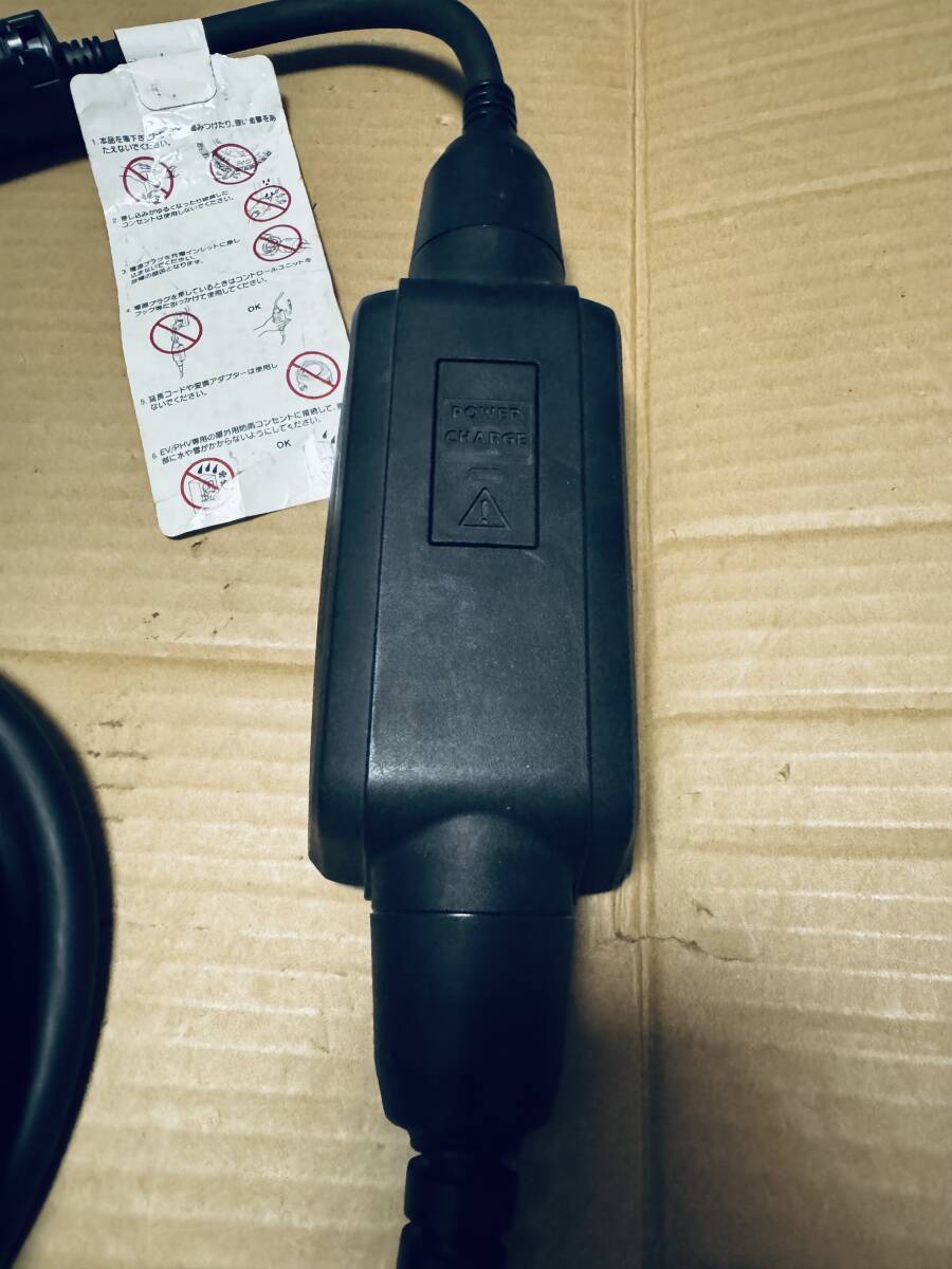 レクサス PHV 充電コード G9060-76010|Yahoo!フリマ(旧PayPay レクサス PHV 充電コード G9060-76010|Yahoo!フリマ(旧PayPay