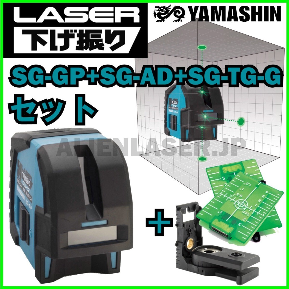 シルバーホイスト 電動 VX-80 単相100V 1速型 富士製作所 シルバーホイスト 電動 VX-80 単相100V 1速型 富士製作所