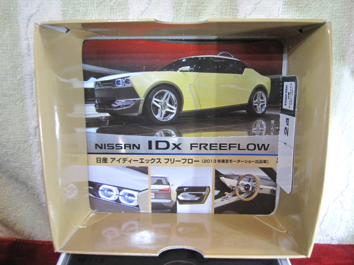 * NEO Nissan IDx FREEFLOW ( Nissan I ti- X free flow )