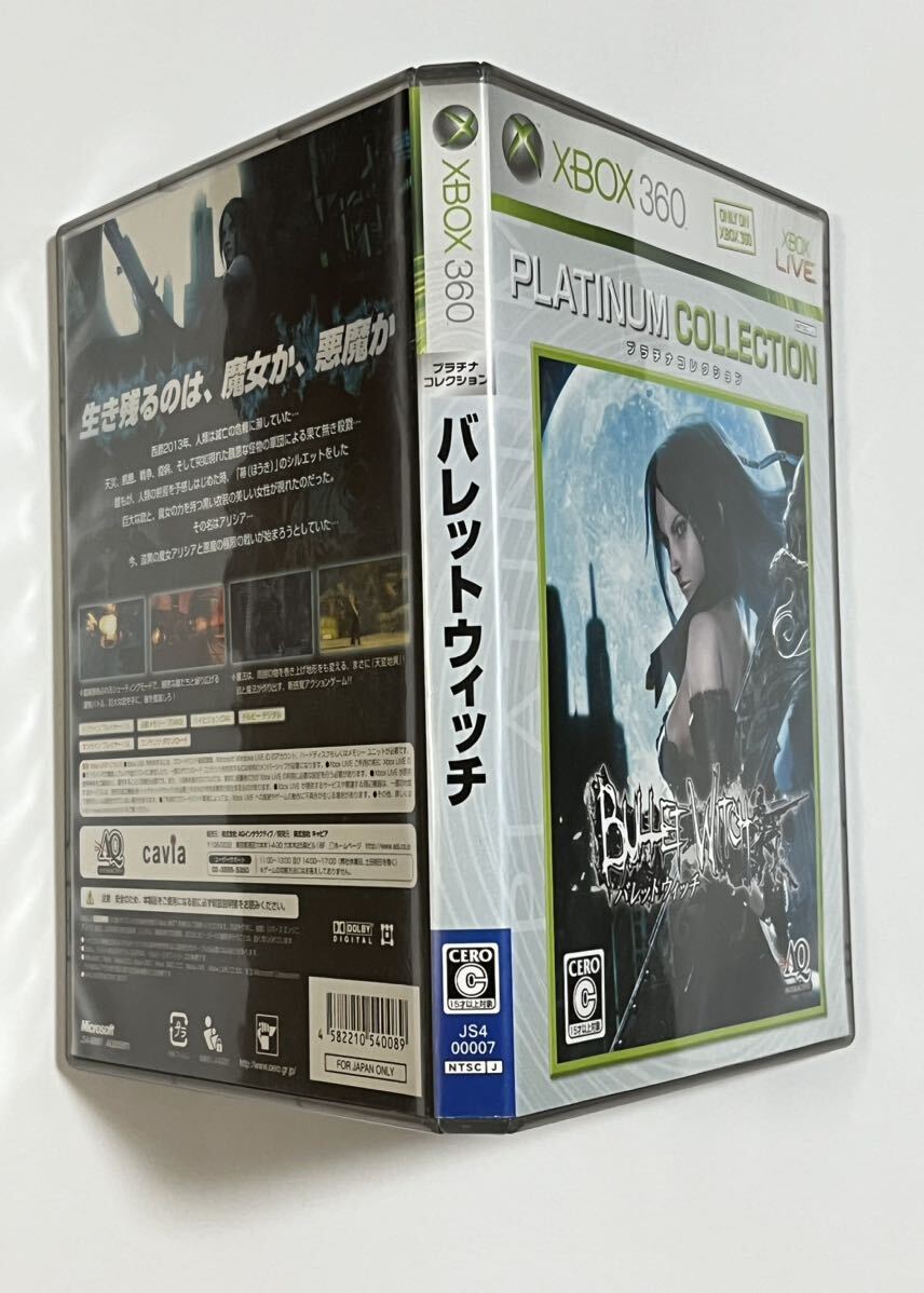XBOX360 soft Bullet Witch платина коллекция [a0809-5]