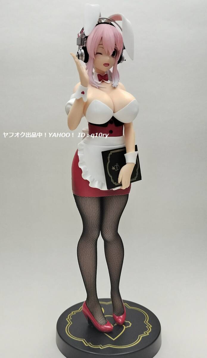 Yahoo!オークション - すーぱーそに子/BiCute Bunnies Figure Yahoo!オークション - すーぱーそに子/BiCute Bunnies Figure