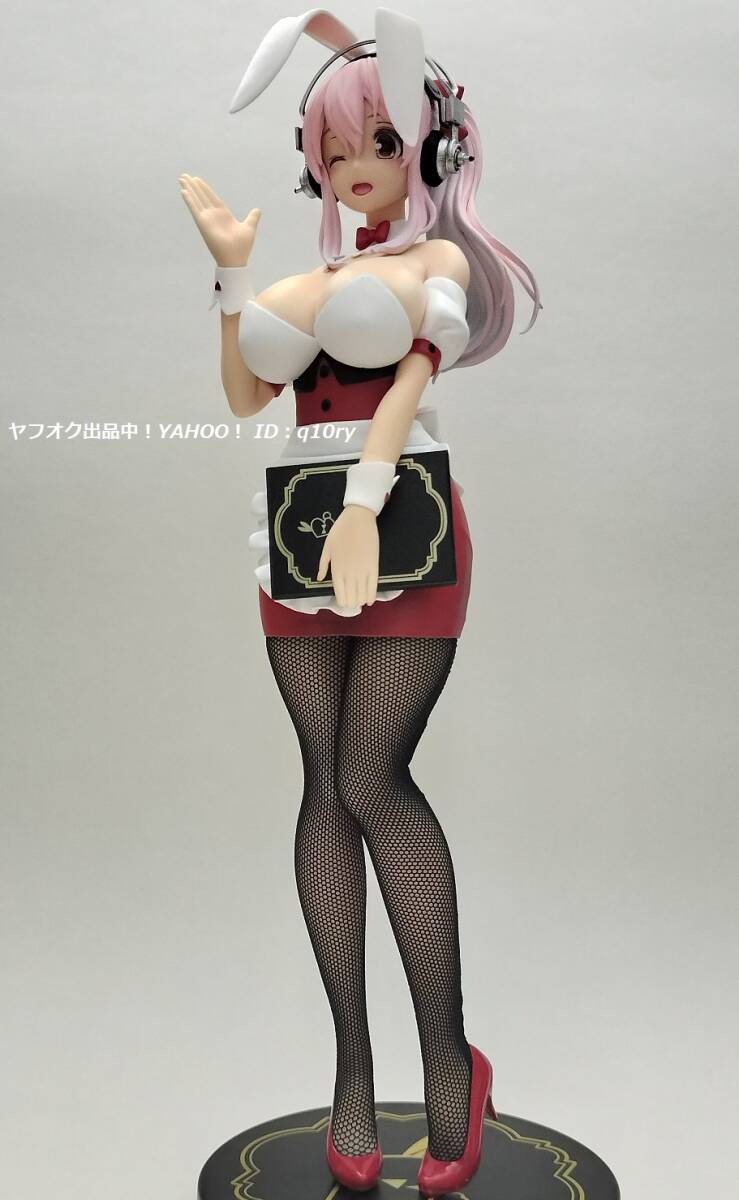 Yahoo!オークション - すーぱーそに子/BiCute Bunnies Figure