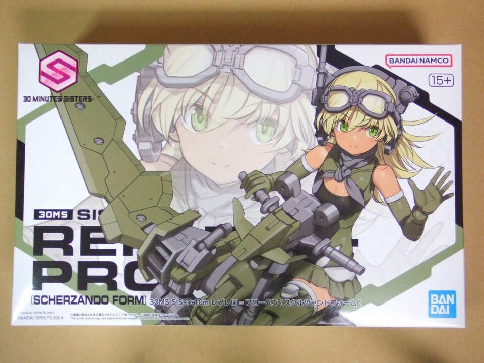 30MS レプレロ=プローペン 未開封 新品