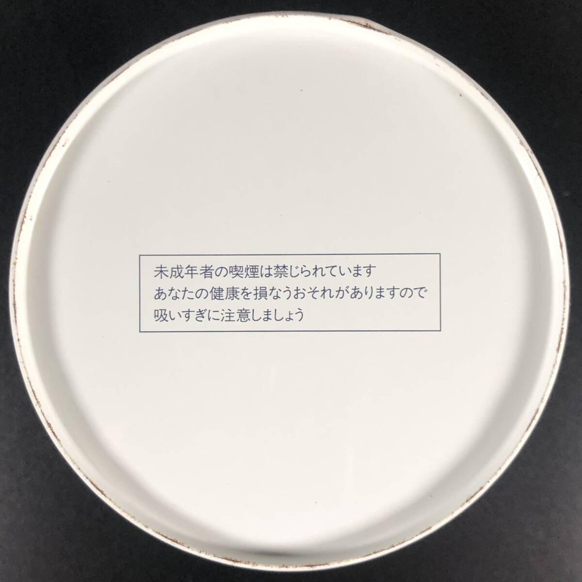 ピース スーパーライト2個パックが入っていた 缶ケース型灰皿 ピース スーパーライト2個パックが入っていた 缶ケース型灰皿