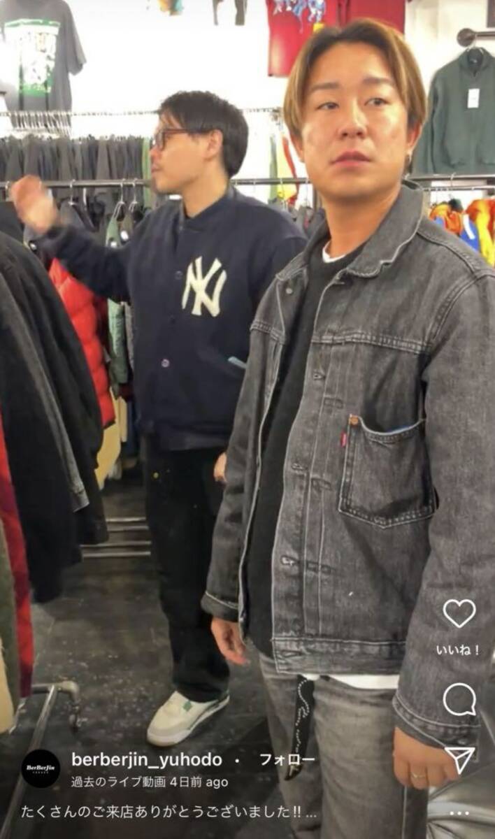 Levis 1st S506XX BLACK S 新品 大戦モデル リーバイス 復刻 1st Levis 1st S506XX BLACK S 新品 大戦モデル リーバイス 復刻 1st