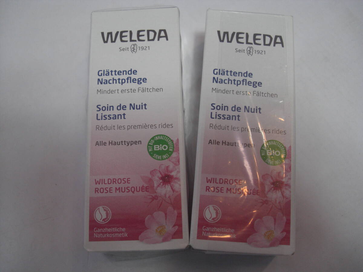 ♪ WELEDA　ヴェレダ （ワイルドローズ） ナイトクリーム 各30ml　夜用フェイスクリーム 2本セット　　（ドイツ製）