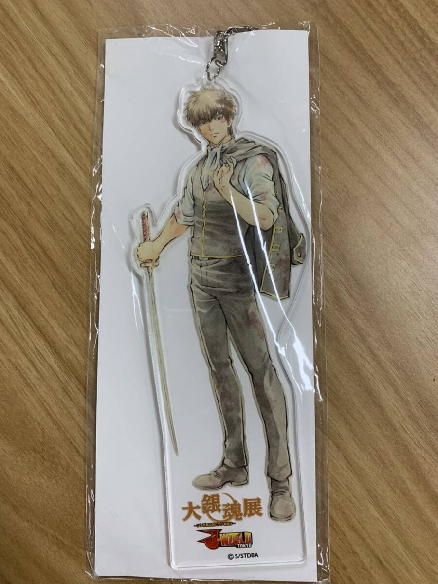 （hk-002）新品【土方十四郎】J-WORLD・アクリルキーホルダー・土方