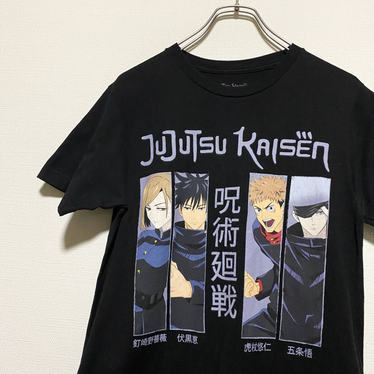 アメリカ古着 呪術廻戦 半袖 Tシャツ アニメ 五条悟 Sサイズ US アメリカ古着 呪術廻戦 半袖 Tシャツ アニメ 五条悟 Sサイズ US