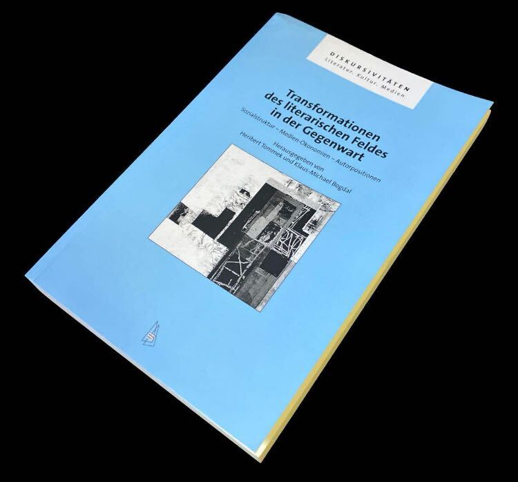 ドイツ語版 Transformationen des literarischen ドイツ語版 Transformationen des literarischen