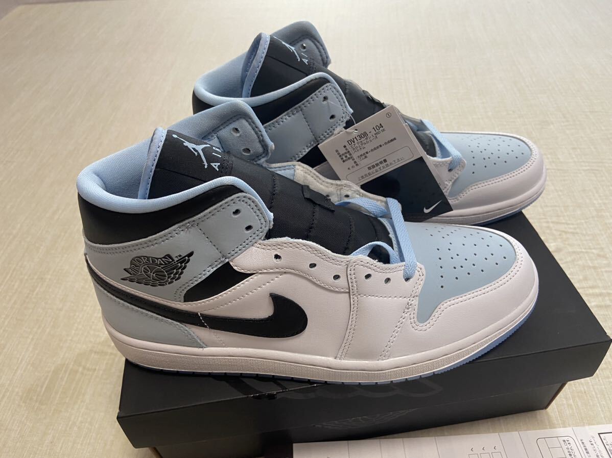 NIKE AIR JORDAN 1 MID SE ホワイト/アイスブルー/ブラック 27 NIKE AIR JORDAN 1 MID SE ホワイト/アイスブルー/ブラック 27
