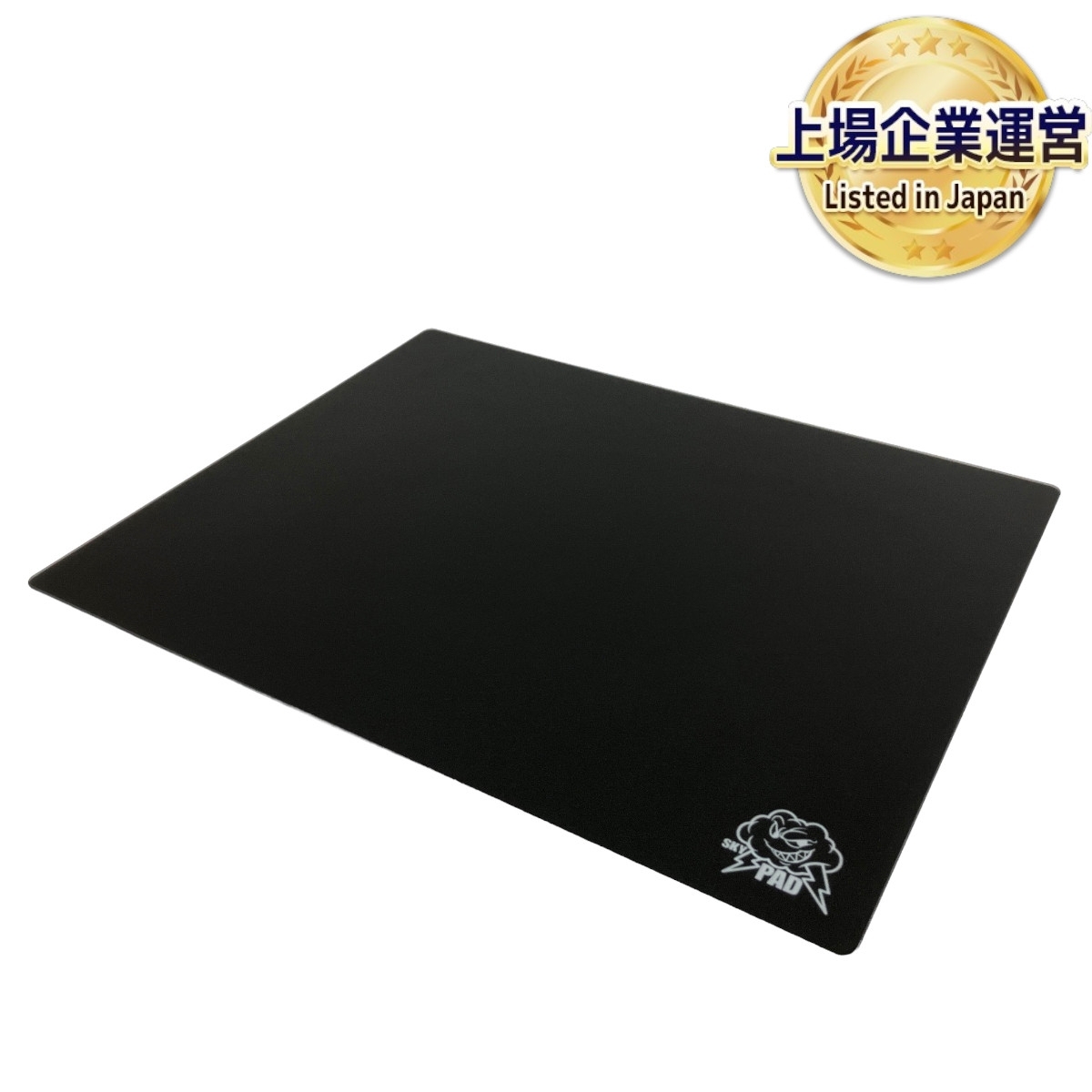 SKYPAD 3.0 XL ロゴバージョン ガラス マウスパッド 中古 良好 Y9089379