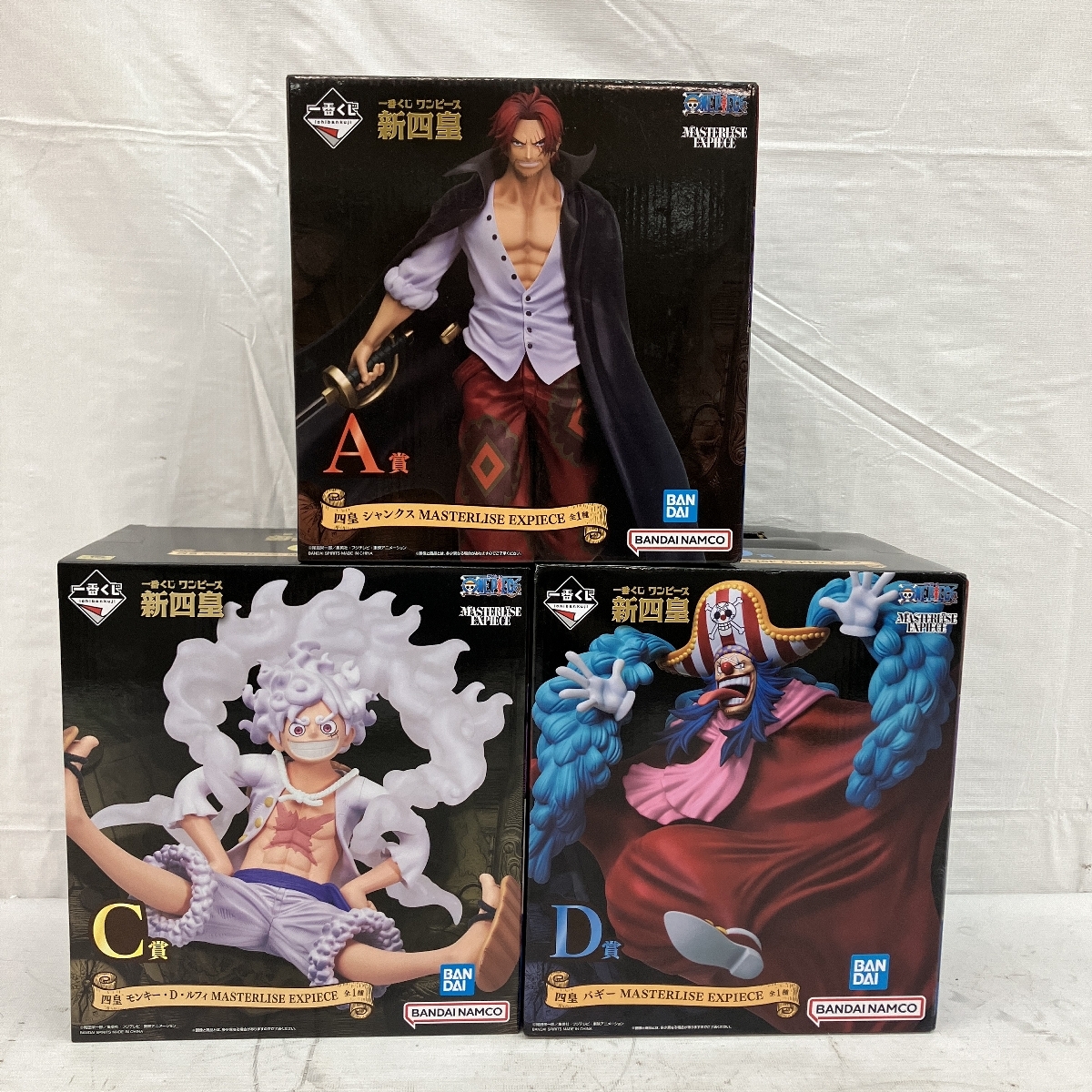 一番くじ ワンピース 新四皇 a賞シャンクスc賞ルフィd賞バギー