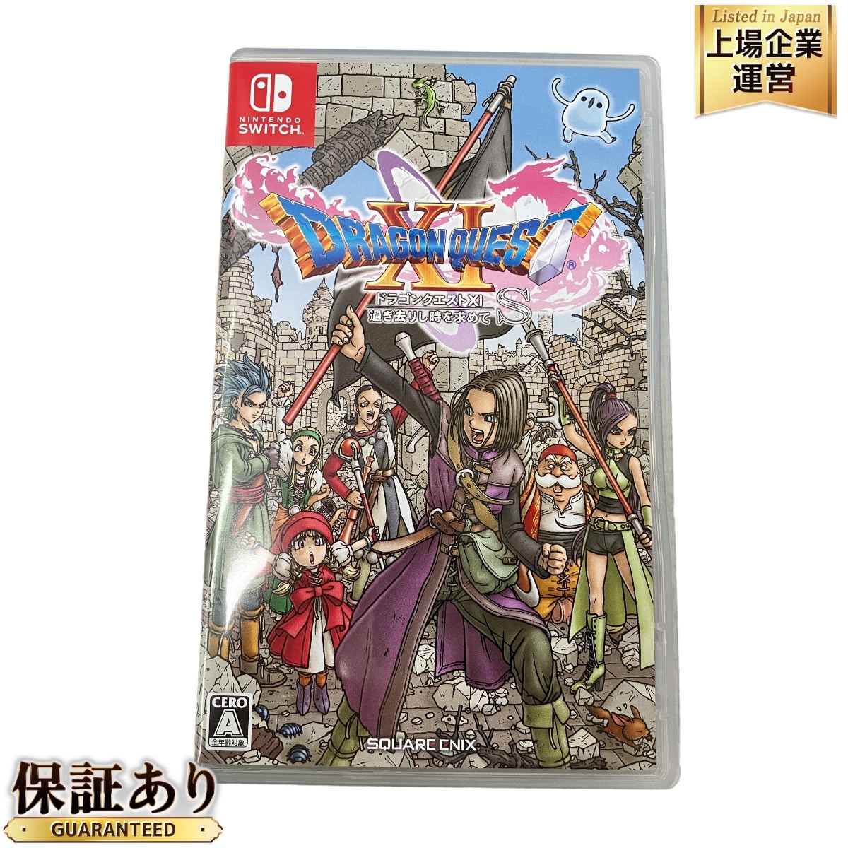 Yahoo!オークション - NINTENDO Switch LA-H-ALC7H-JPN ドラゴン Yahoo!オークション - NINTENDO Switch LA-H-ALC7H-JPN ドラゴン