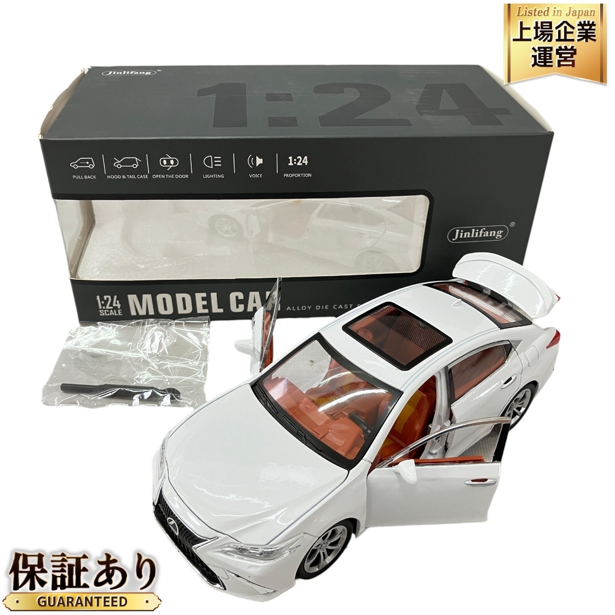 Jinlifang 1/24 LEXUS EX300 モデルカー ミニカー 白 車 Jinlifang 1/24 LEXUS EX300 モデルカー ミニカー 白 車