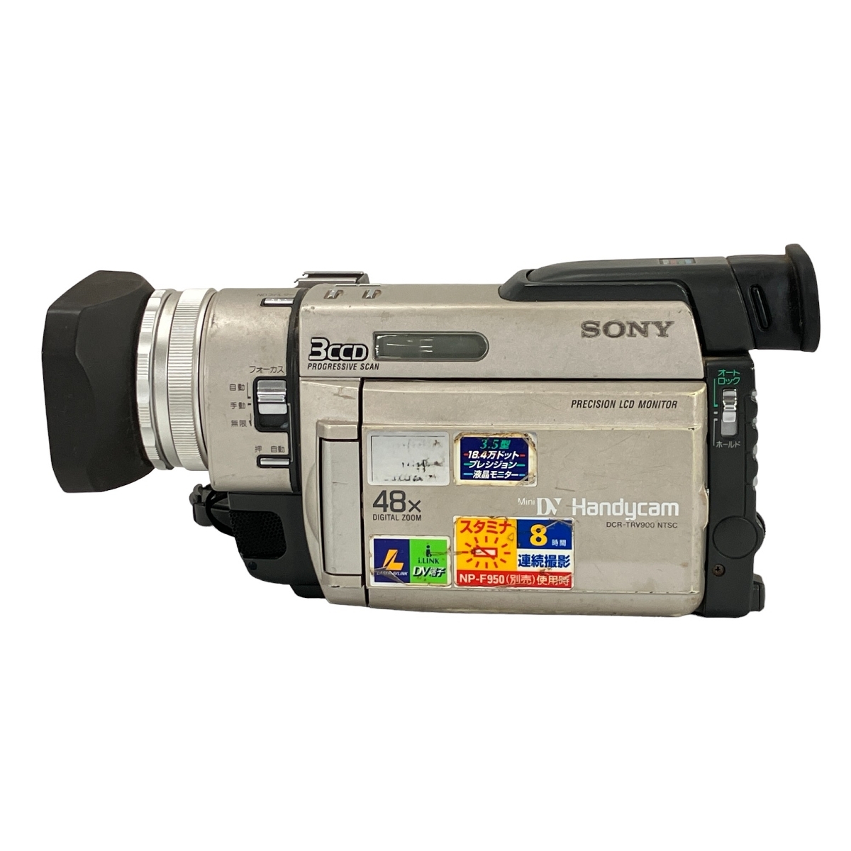 Sony DCR-TRV900 Mini DV Camcorder Japanese Edition w/ all Sony DCR-TRV900 Mini DV Camcorder Japanese Edition w/ all