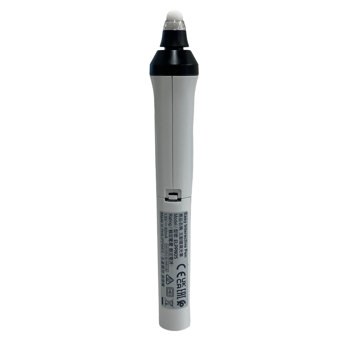 EPSON プロジェクター用 電子ペン(青) Easy Interactive Pen B EPSON プロジェクター用 電子ペン(青) Easy Interactive Pen B