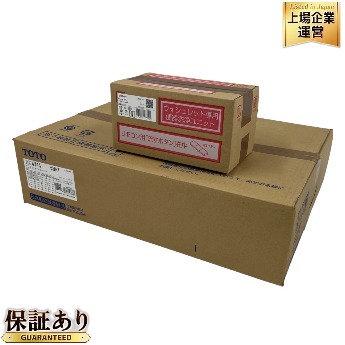 Yahoo!オークション - 【動作保証】 TOTO F4A・F4 TCF4744 #NW1 Yahoo!オークション - 【動作保証】 TOTO F4A・F4 TCF4744 #NW1