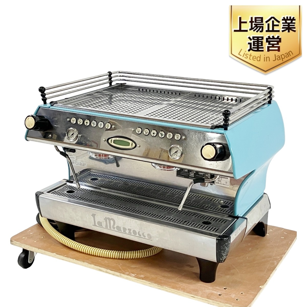 引取限定】 La Marzocco ラ・マルゾッコ FB80-2 2AV 引取限定】 La Marzocco ラ・マルゾッコ FB80-2 2AV