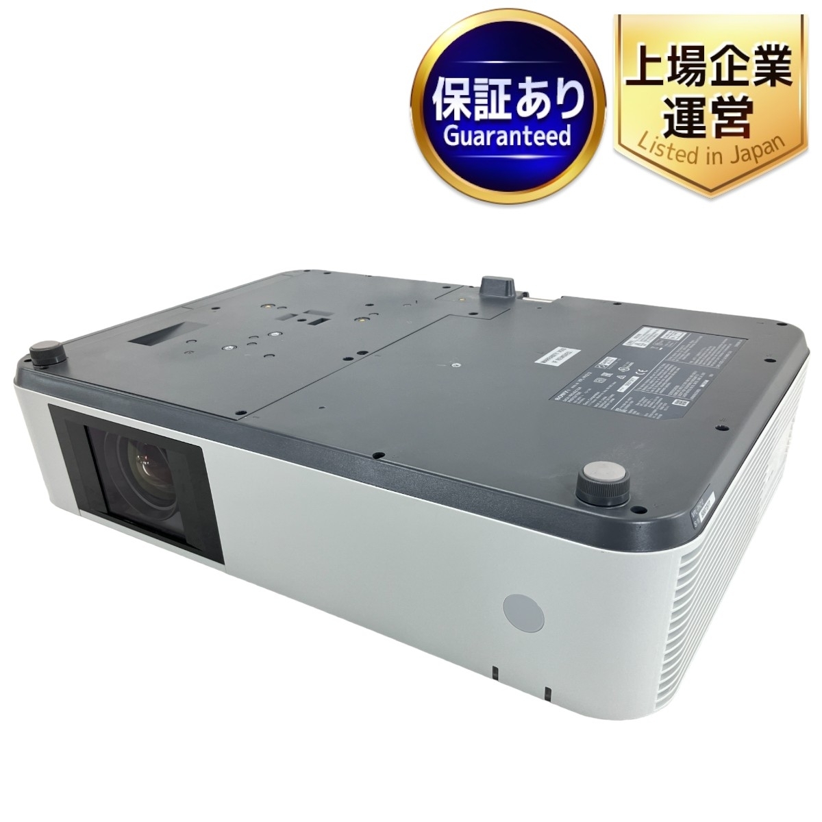 EPSON EMP-1710□プロジェクター/2700ルーメン#1 プロジェクター EPSON EMP-1710□プロジェクター/2700ルーメン#1 プロジェクター