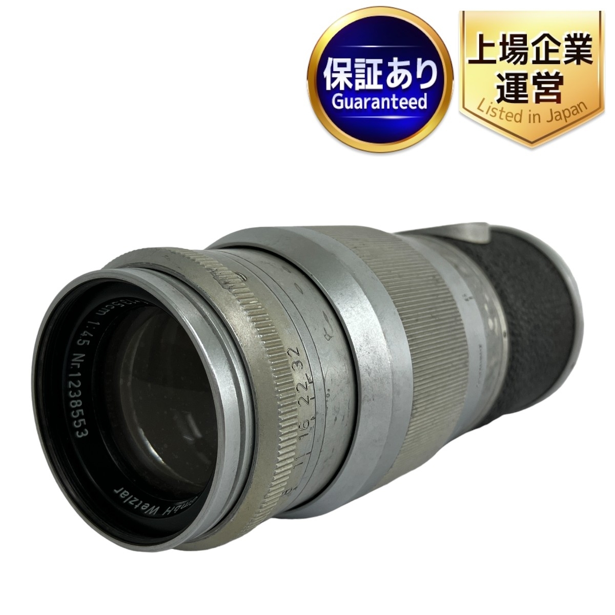 Ernst Leitz Wetzlar レンズ ? ライカ ? Leica カメラ 顕微鏡 Ernst Leitz Wetzlar レンズ ? ライカ ? Leica カメラ 顕微鏡
