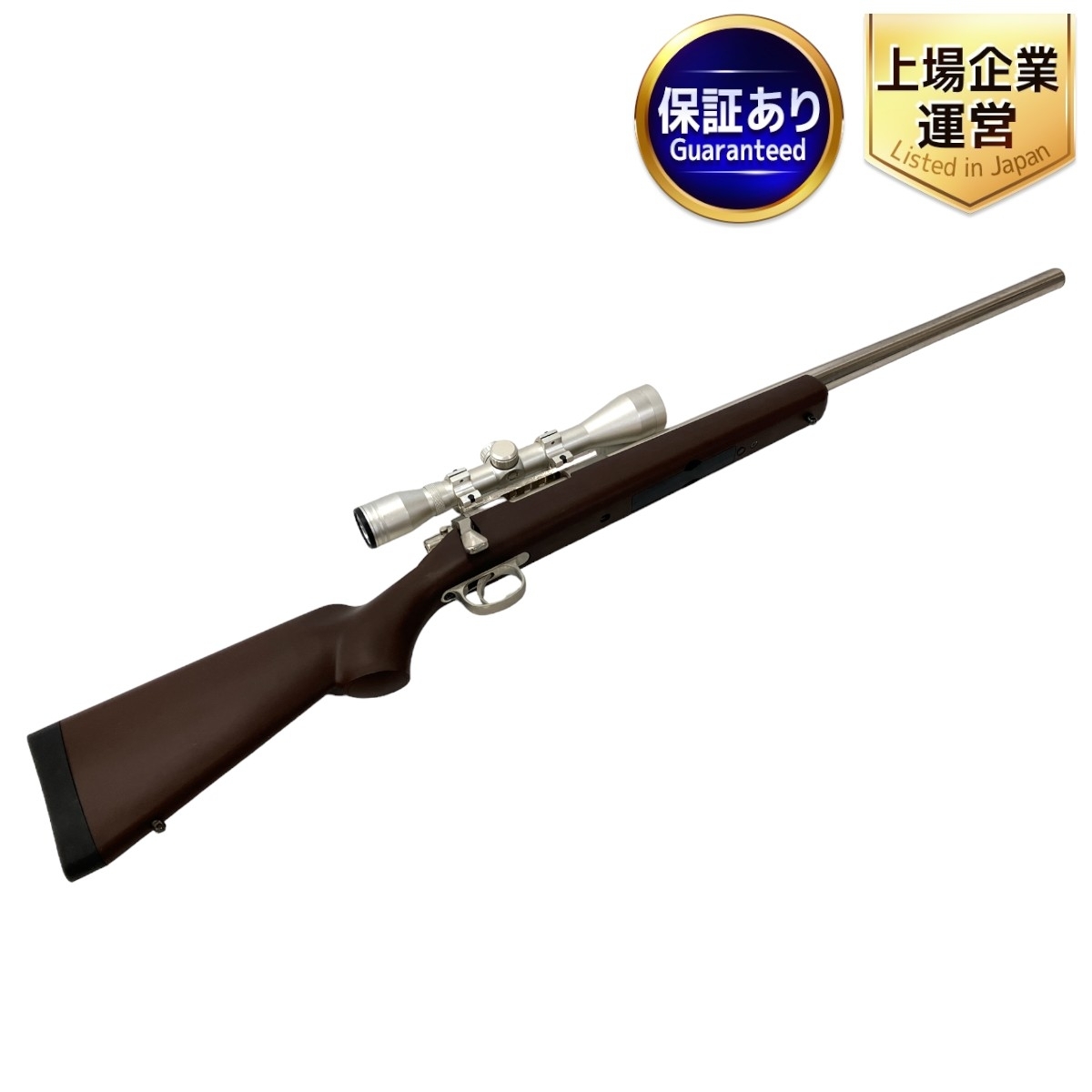 東京マルイ プロハンターステンレス・リアルショックV〈ウッドタイプストック〉中古 東京マルイ プロハンターステンレス・リアルショックV〈ウッド