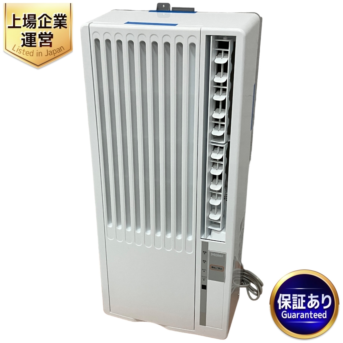 実働3ヶ月のみ】 Haier ハイアール ウインドエアコン JA-16V 実働3ヶ月のみ】 Haier ハイアール ウインドエアコン JA-16V