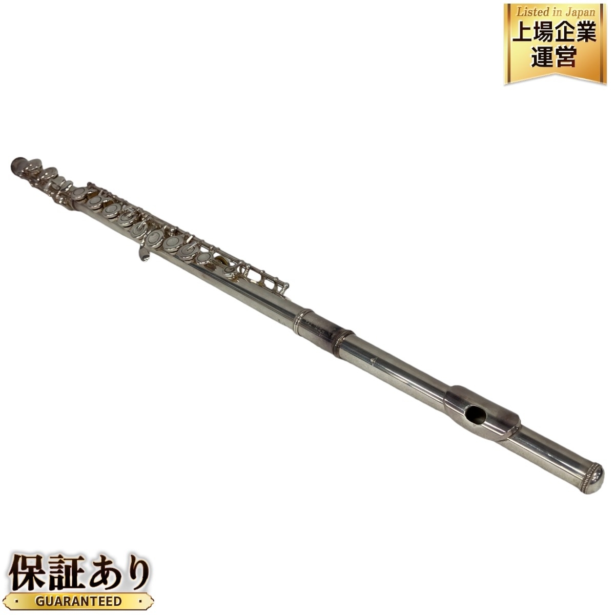 SANKYO FLUTE サンキョー フルート PRIMA ETUDE 【ハードケース SANKYO FLUTE サンキョー フルート PRIMA ETUDE 【ハードケース