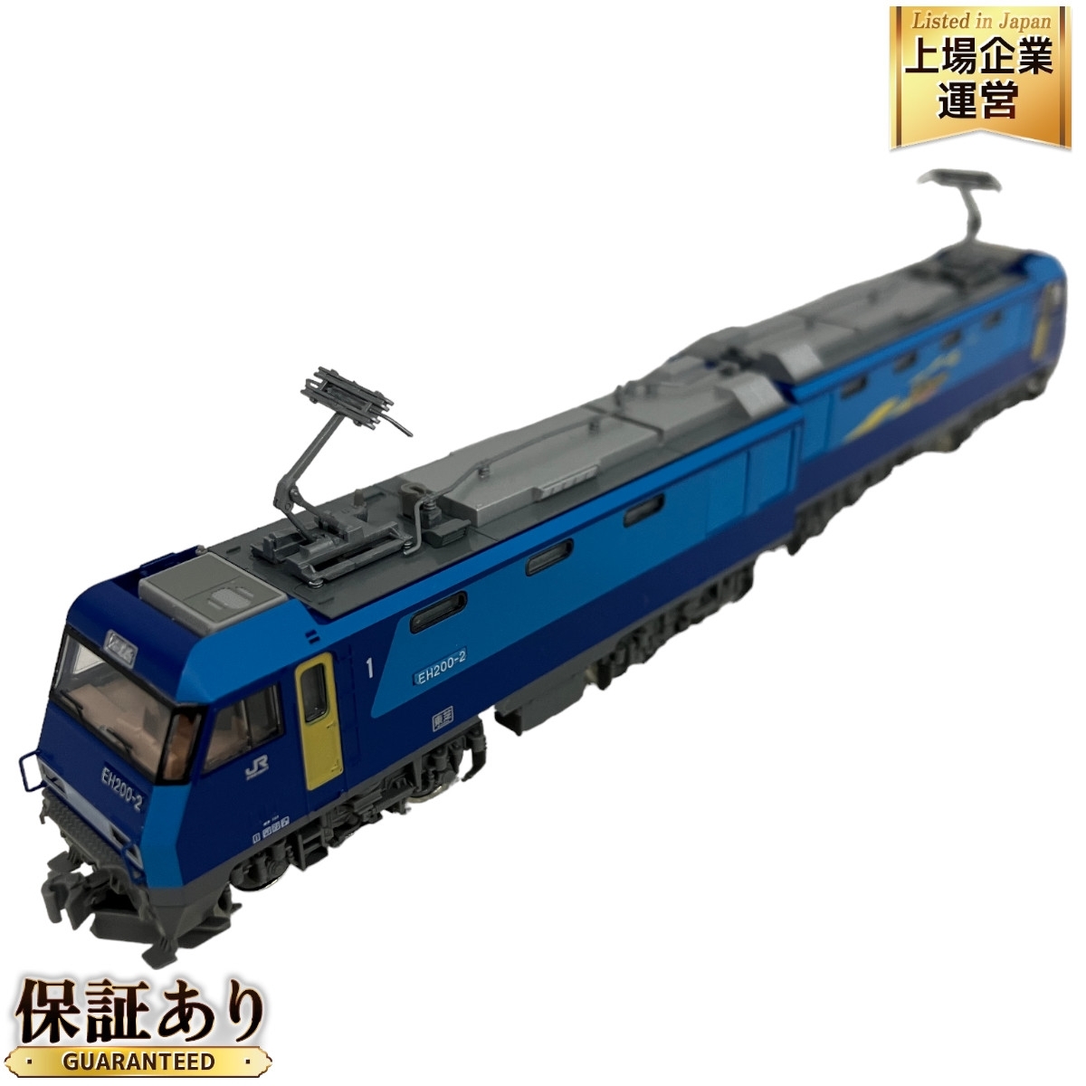 Yahoo!オークション - TOMIX 7168 JR EH200形 電気機関車 新塗装 Yahoo!オークション - TOMIX 7168 JR EH200形 電気機関車 新塗装