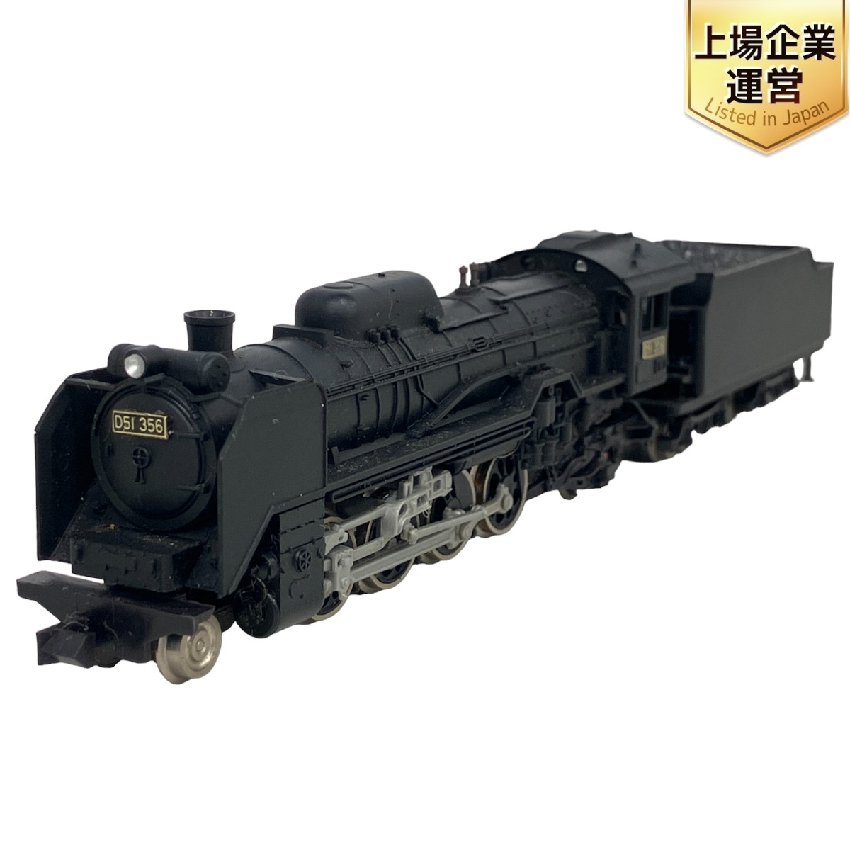 Nゲージ ジャンク KATO 206-D51 蒸気機関車 K13-3 KATO 関水金属 206 D51 蒸気機関車 Nゲージ 鉄道模型 ジャンク