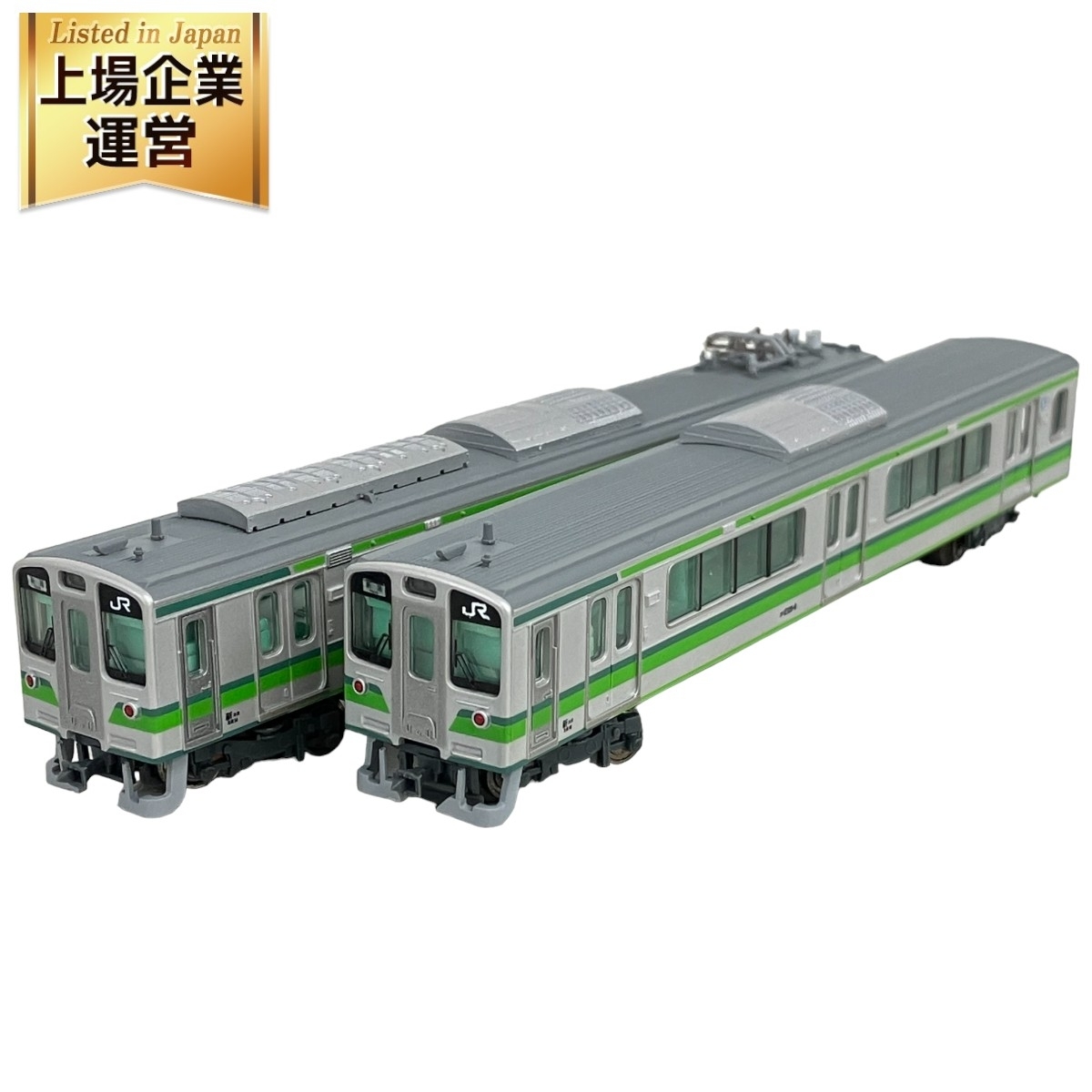 マイクロエース A-4970 E127系0番台 新潟色 4両セット MICRO ACE A-4970 E127系 0番台 新潟色 4両セット Nゲージ 鉄道