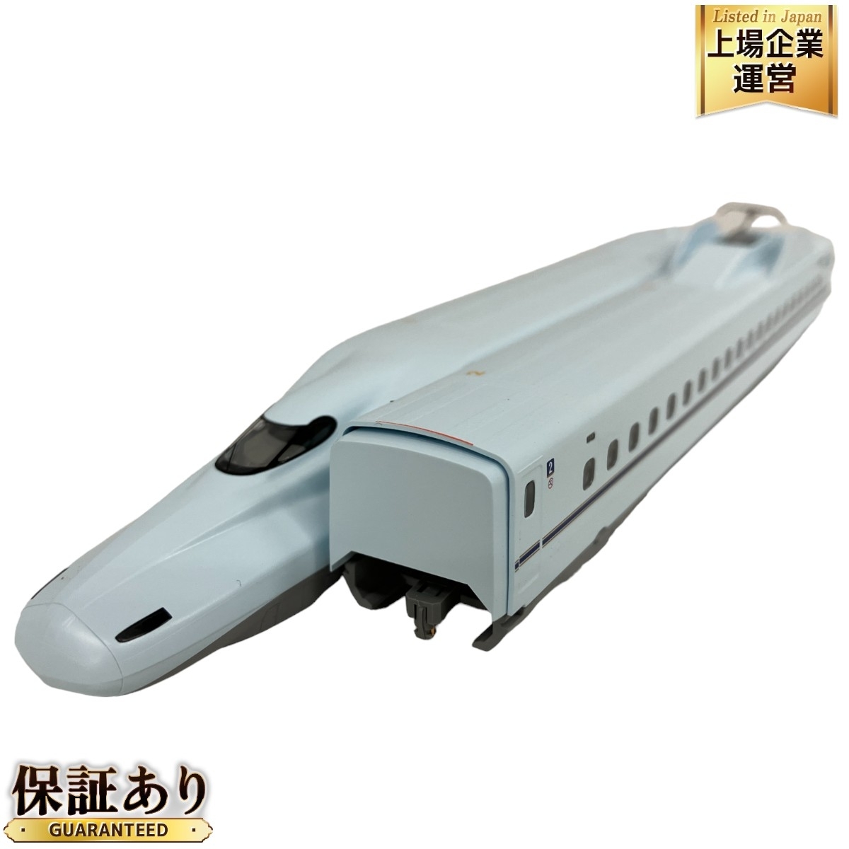 【ジャンク】TOMIX92821 N700 7000系山陽・九州新幹線セット Yahoo!オークション - TOMIX 92821 N700 7000系 山陽・九州