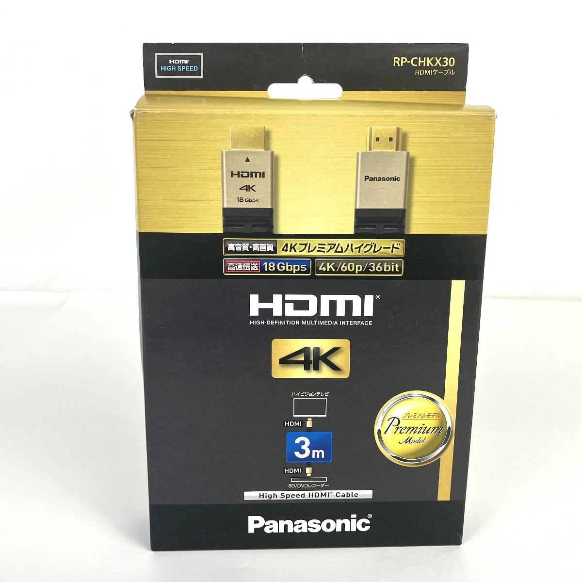 Panasonic RP-CHKX30K HDMI кабель 4K premium высококлассный 3m б/у Y9199169