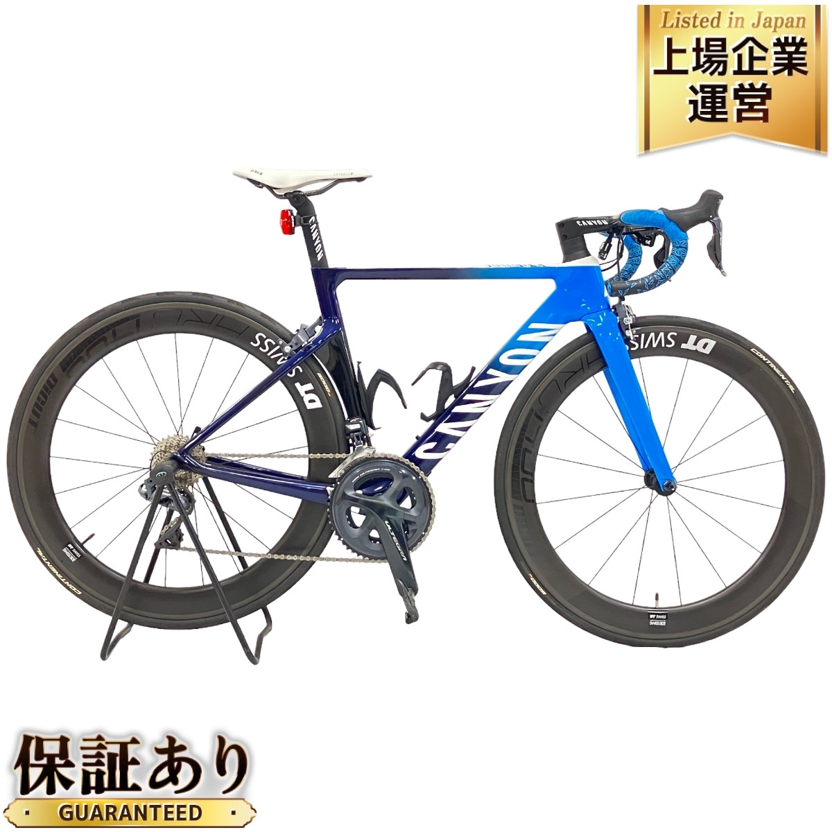 Yahoo!オークション - 【動作保証】 【引取限定】 CANYON AEROAD Yahoo!オークション - 【動作保証】 【引取限定】 CANYON AEROAD
