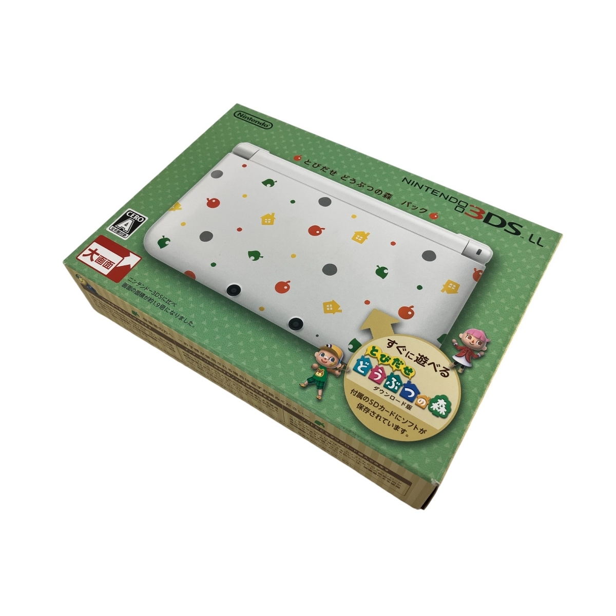 中古 ニンテンドー3DS LL とびだせ どうぶつの森パック 充電器 中古 ニンテンドー3DS LL とびだせ どうぶつの森パック 充電器