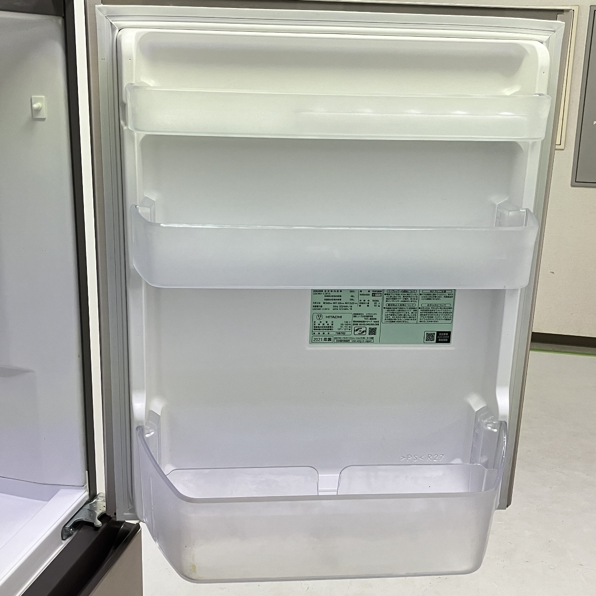 Yahoo!オークション - HITACHI R-27RV 日立 ノンフロン 冷凍 Yahoo!オークション - HITACHI R-27RV 日立 ノンフロン 冷凍