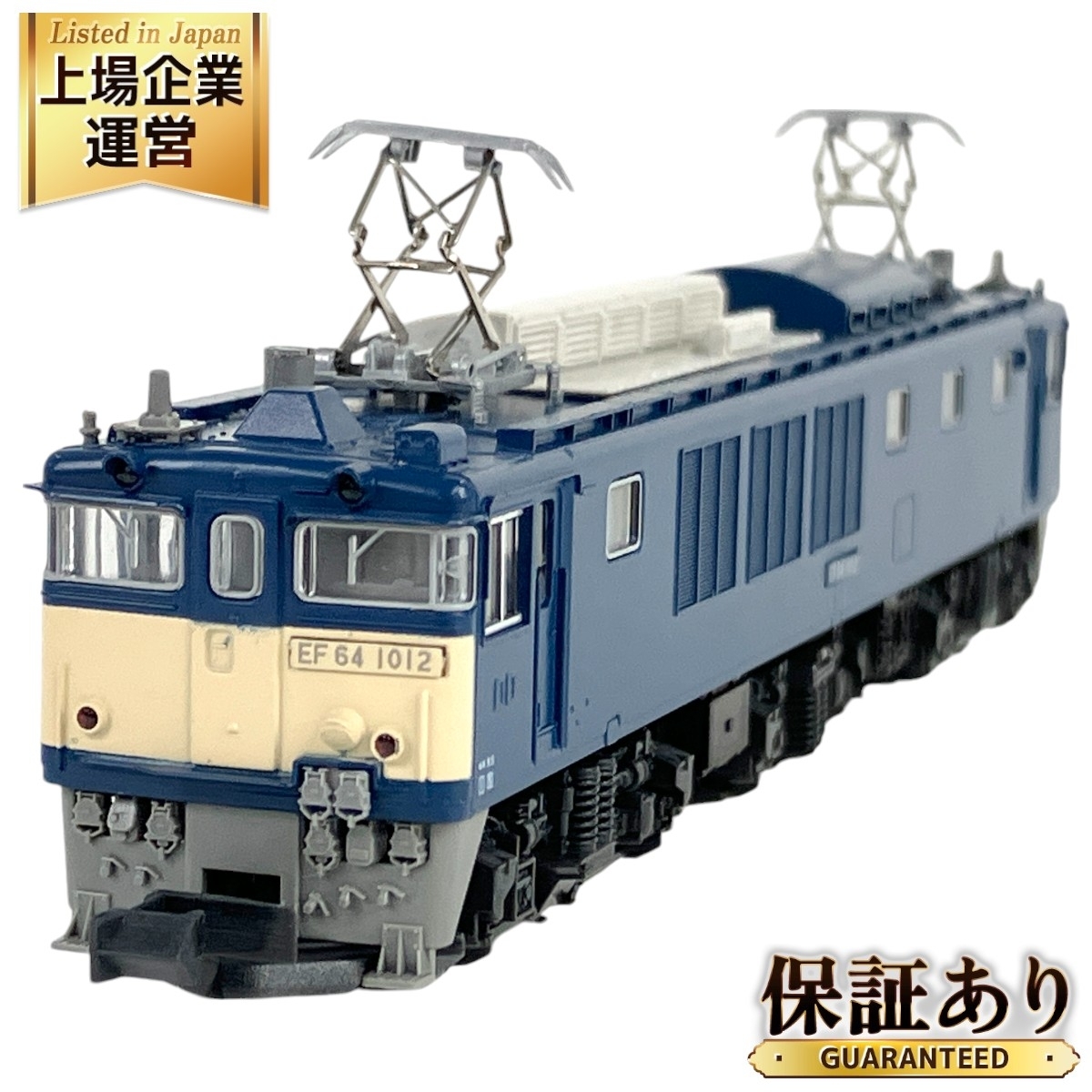 KATO 3023-1 EF64 1000 一般色 電気機関車 Nゲージ 鉄道模型 KATO 3023-1 EF64 1000 一般色 電気機関車 Nゲージ 鉄道模型