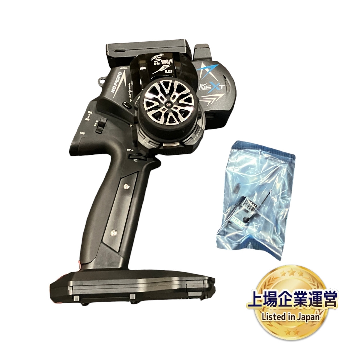 EX-NEXT KOPROPO V.2.1 送信機 ラジコン 用品 周辺機器 ジャンク B9148407
