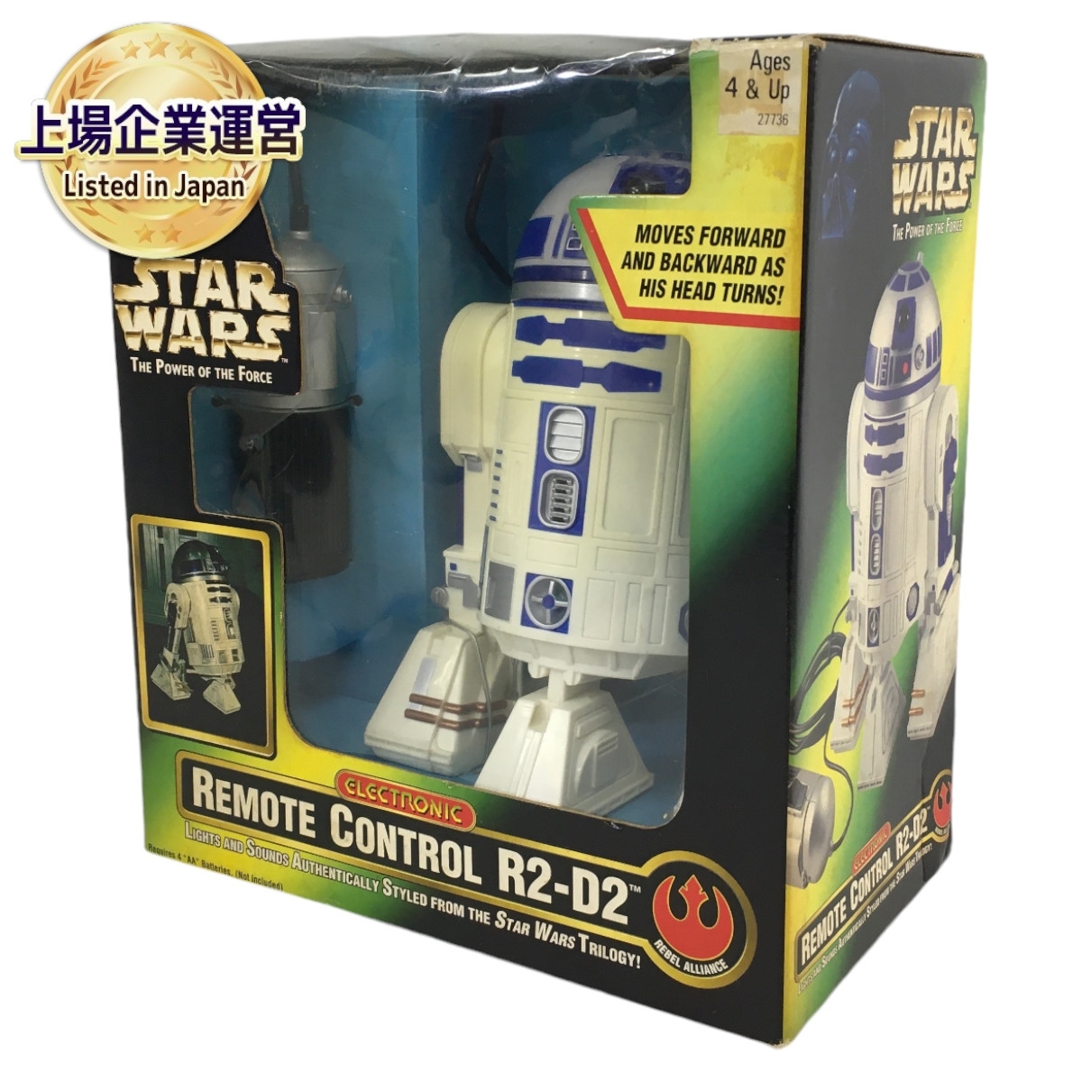 新品 未開封 スターウォーズ リモートコントロール D-O タカラ 新品 未開封 スターウォーズ リモートコントロール D-O タカラ