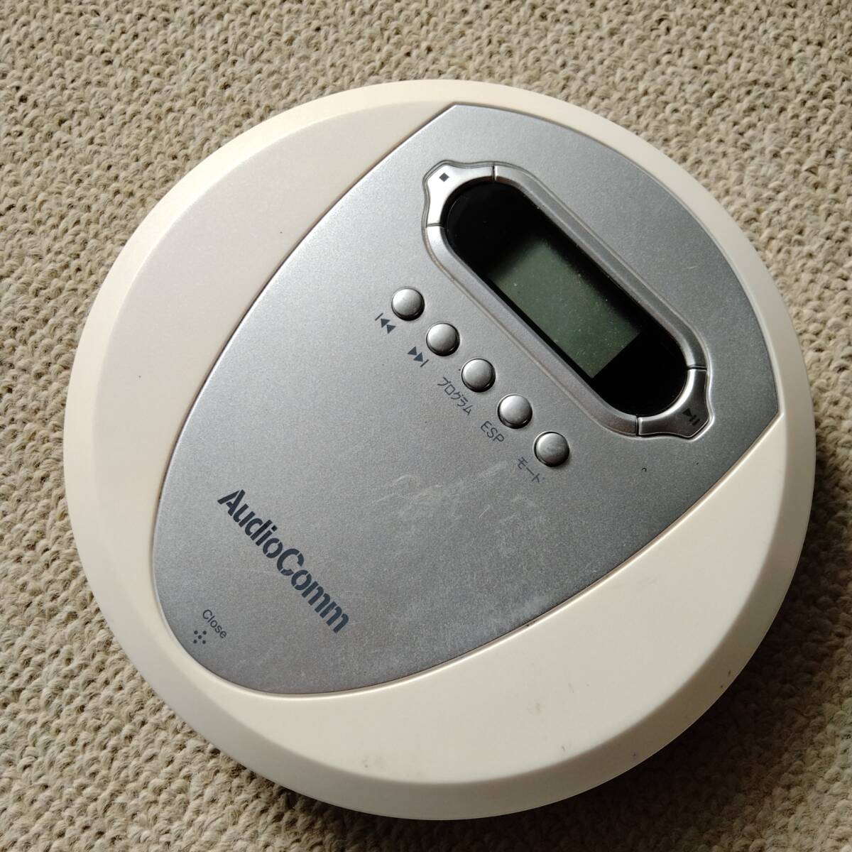 ポータブルCDプレーヤーCDP-3866Z 動作品AudioComm|Yahoo ポータブルCDプレーヤーCDP-3866Z 動作品AudioComm|Yahoo