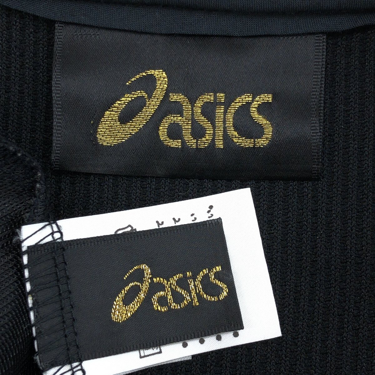 90's ASICS アシックス 黒タグ トレーニング ジャージ 上下 90's ASICS アシックス 黒タグ トレーニング ジャージ 上下