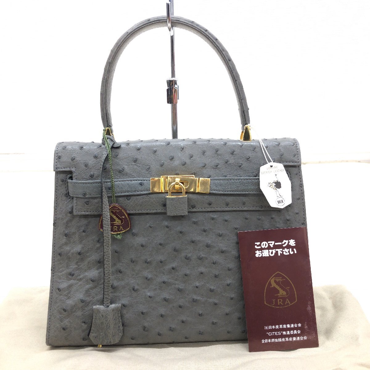 ◆新品 JRA公認 KKLK KLEIN KAROO クラインカルー オーストリッチ フルポイント 本革 レザー ワンハンドル ハンドバッグ 28相当 未使用