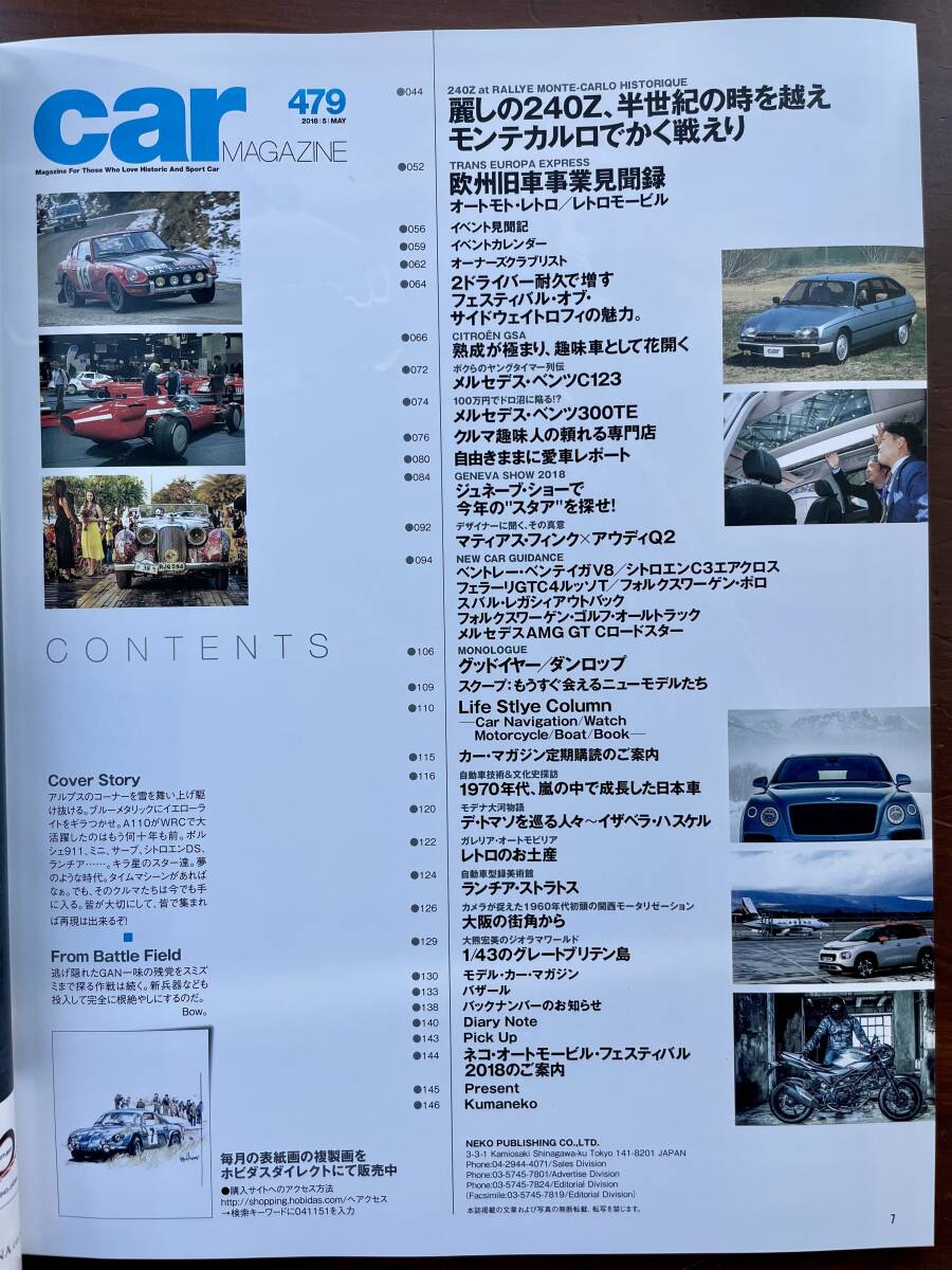 item_image_3