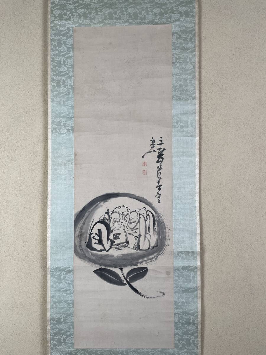 Yahoo!オークション - 【真作】江戸期の文人画家 池大雅 囲碁 橘 Yahoo!オークション - 【真作】江戸期の文人画家 池大雅 囲碁 橘