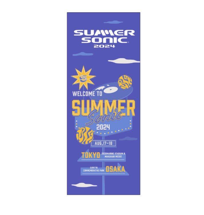 レア！！ サマーソニック タオル レア！！ サマーソニック タオル