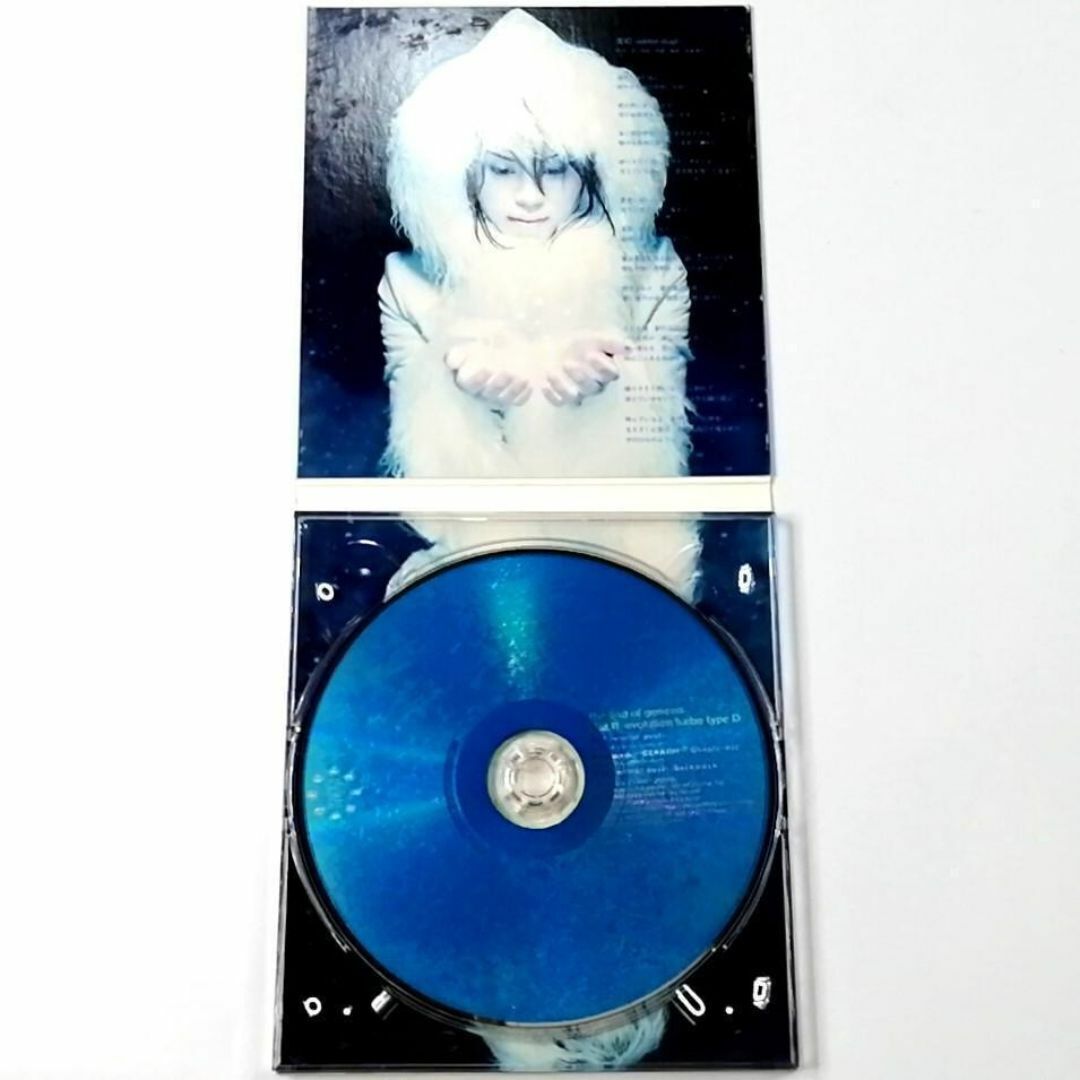 THE COLDEST MOMENT ♥ TCM toy T /追跡付 T M Revolution / 雪幻 Winter Dust (CD)|Yahoo!フリマ(旧