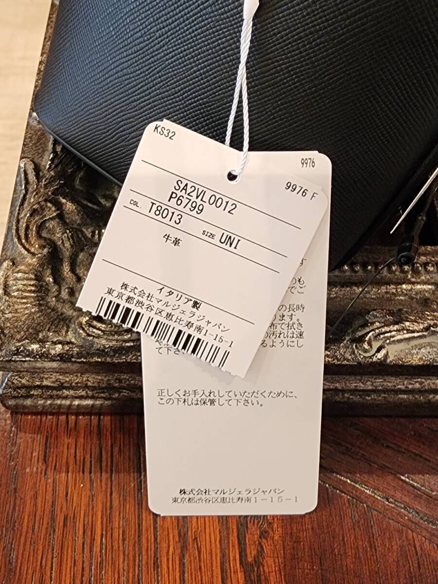 Maison Margiela メゾンマルジェラ24SS MICRO CUBE ミニボックス Maison Margiela メゾンマルジェラ24SS MICRO CUBE ミニボックス